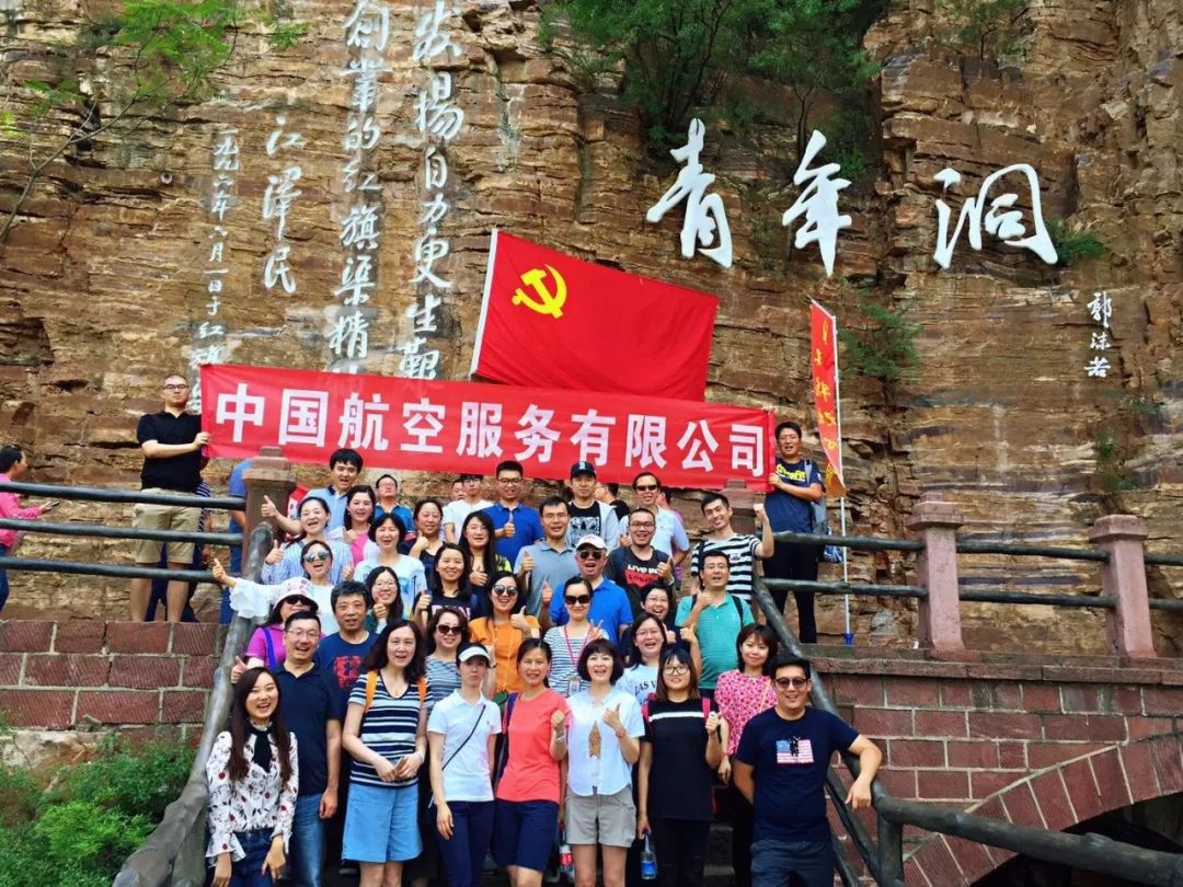 2024新澳门原费2024