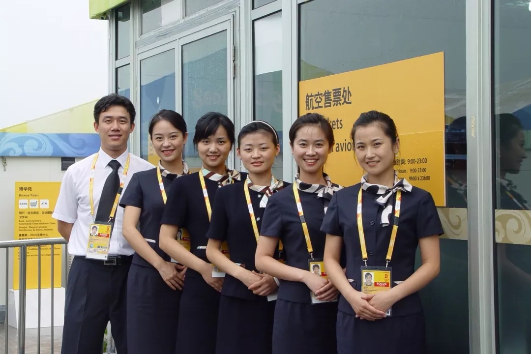 2024新澳门原费2024