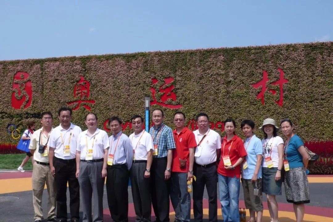 2024新澳门原费2024