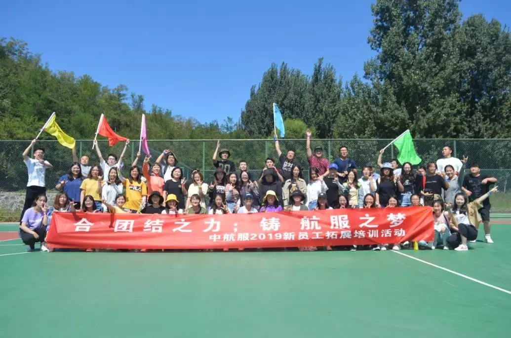 2024新澳门原费2024