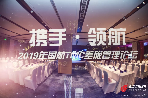 2024新澳门原费2024
