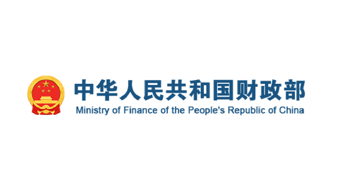 2024新澳门原费2024