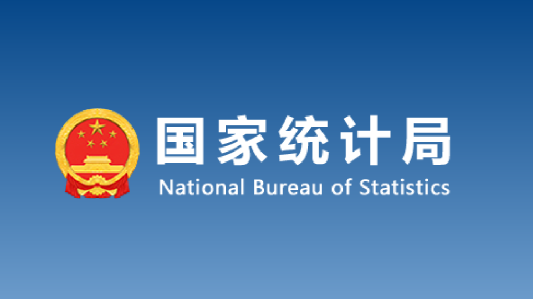 2024新澳门原费2024